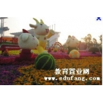  广州市黄埔区同德学校（初中部）