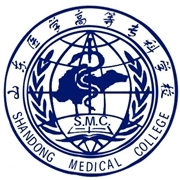  山东医学高等专科学校-2022年简况