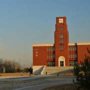  北京政法职业学院单招