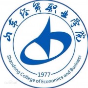  山东经贸汽车职业学院