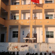  贵阳市中华职业学校-2022年简况