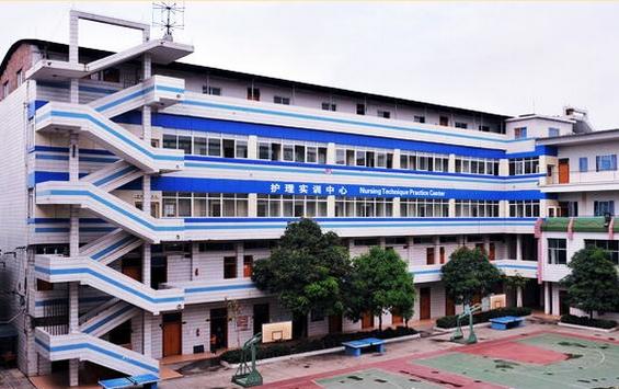  烟台财务会计学校