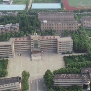 德州科技汽车职业学院青岛校区