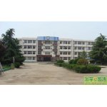  泰安市东平县第四中学