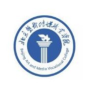 北京艺术传媒铁路职业学院
