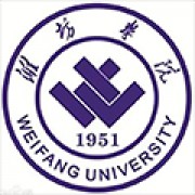 山东潍坊学院继续教育学院