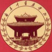  曲阜中医药学校-2022年简况