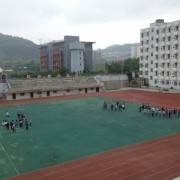  贵阳电子铁路职业学校