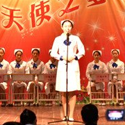  山东省烟台护士学校