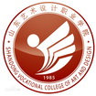  山东艺术设计职业学院-2022年简况