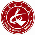 山东女子学院继续教育学院
