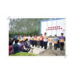  仲山乡创新实验学校