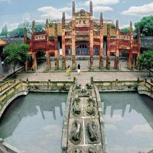  枣庄航空空乘学校