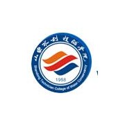  山东水利技师汽车学院