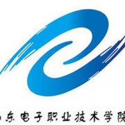  山东电子汽车职业技术学院