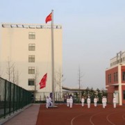  山东省临沂卫生学校