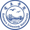  鲁东大学学校介绍