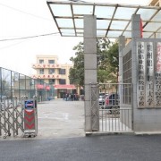  中国铝业贵州高级航空技工学校