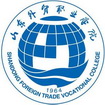  山东外贸职业学院-2022年简况