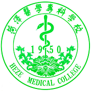  菏泽医学专科学校-2022年简况