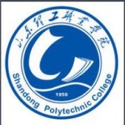 山东理工汽车职业学院