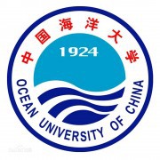 中国海洋大学