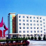  青岛城阳汽车职业中等专业学校