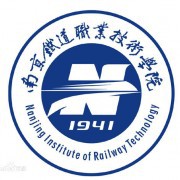 南京铁道职业技术学院-2022年简