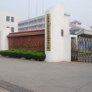 江阴职业技术学院单招