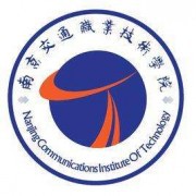 南京铁路交通职业技术学院