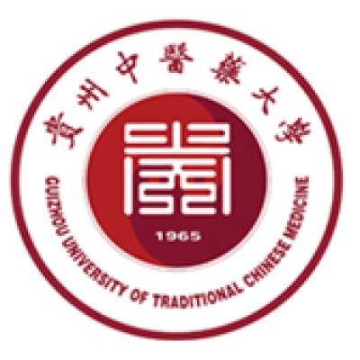  贵州中医药大学