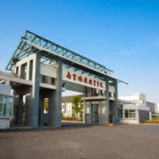  南京旅游职业学院五年制大专-2022年简况