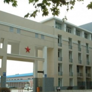  南京师范大学中北学院仙林校区