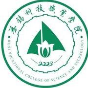  无锡科技职业学院单招