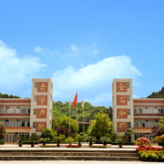  金肯职业技术汽车学院