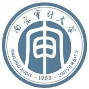  南京审计师范大学