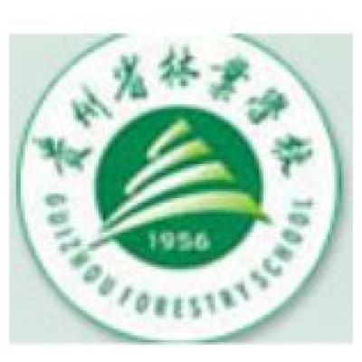 贵州省林业学校-2022年简况