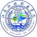  江苏护理职业学院继续教育学院