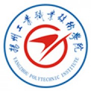 扬州工业职业技术学院继续教育学