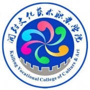  开封文化艺术职业学院单招