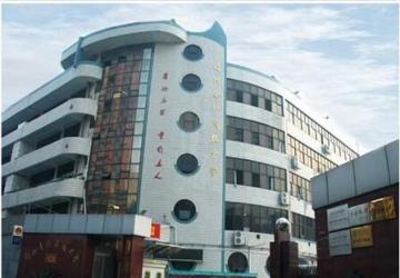  镇江幼儿师范学校