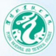  濮阳职业技术学院五年制大专-介绍