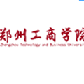  郑州工商学院继续教育学院