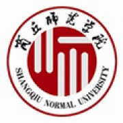  商丘师范学院继续教育学院