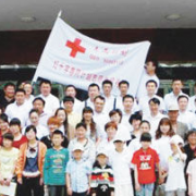  聊城市卫生职业中等专业学校