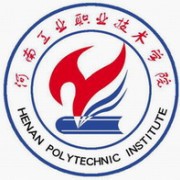 河南工业职业技术学院五年制大专