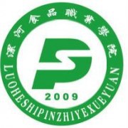 漯河食品职业学院单招