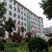 河南省南阳工业学校