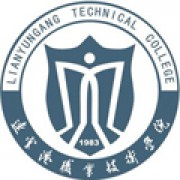 连云港职业技术学院继续教育学院