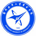  郑州航空工业管理学院继续教育学院